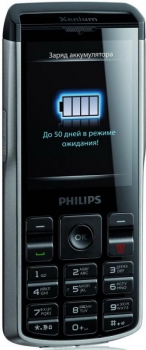 Philips X333 Xenium Dual Sim Grey