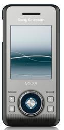 Sony Ericsson S500i Silver Steel