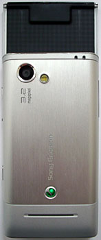 Sony Ericsson T715 Galaxy Silver