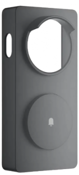 Aqara G4 Weatherproof Case Black