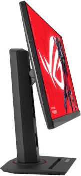 Asus ROG Strix XG259CMS