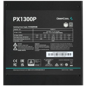 Deepcool PX1300P ATX 1300W