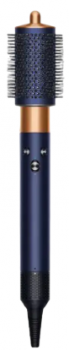 Dyson HS05 Airwrap Complete Long Blue Copper