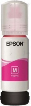 Ink Epson 103 Magenta 65ml Ink Epson 103 Magenta 65ml