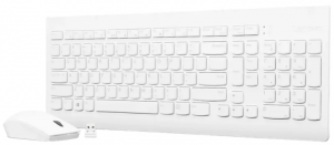 Lenovo 510 White