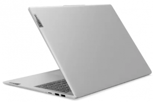 Lenovo IdeaPad Slim 5 16IMH9 Grey