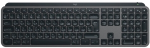 Logitech MX Keys S Graphite