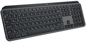 Logitech MX Keys S Graphite