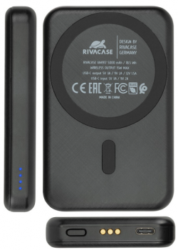 Rivacase VA4917 50000mAh Black