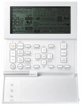 Samsung MWR-WW00N