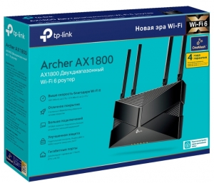 TP-Link Archer AX1800