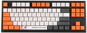 Varmilo VCS87 Orange