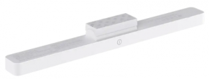 Xiaomi Magnetic Reading Light Bar